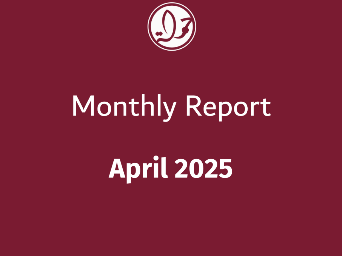 7amleh's Monthly Update on Palestinian Digital Rights: April