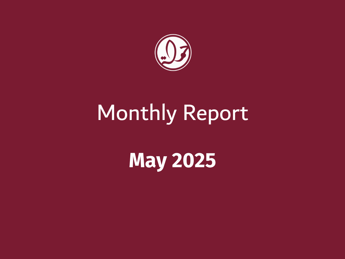 7amleh's Monthly Update on Palestinian Digital Rights: May