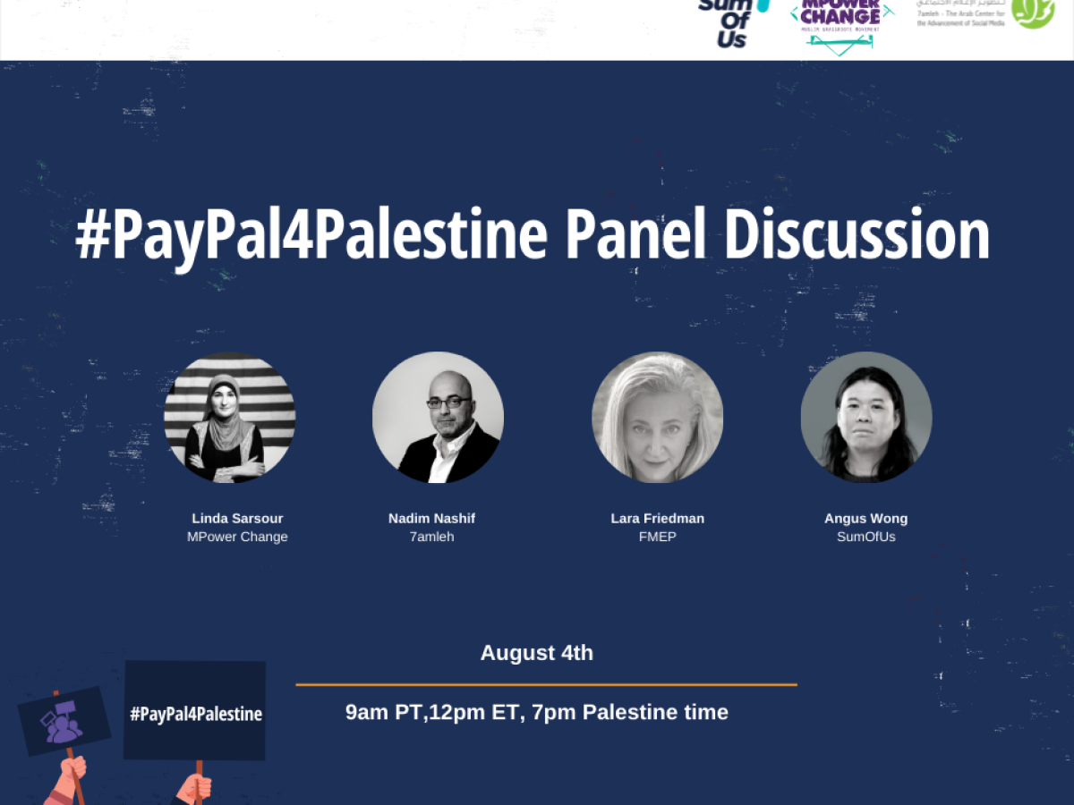Join our webinar on #PayPal4Palestine!