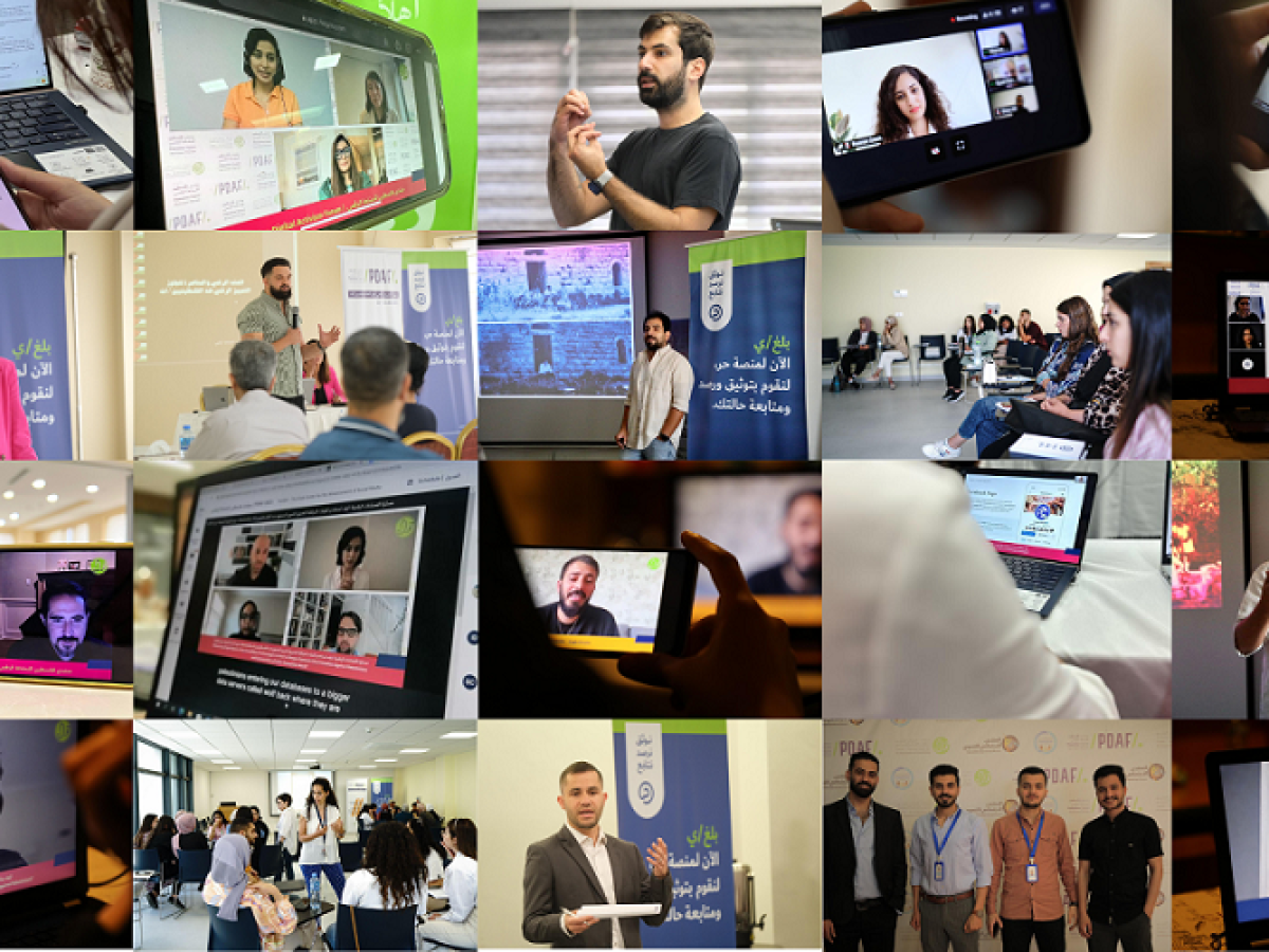 The seventh edition of the Palestine Digital Activism Forum 2023 concludes with the participation of 1500 from across the world.