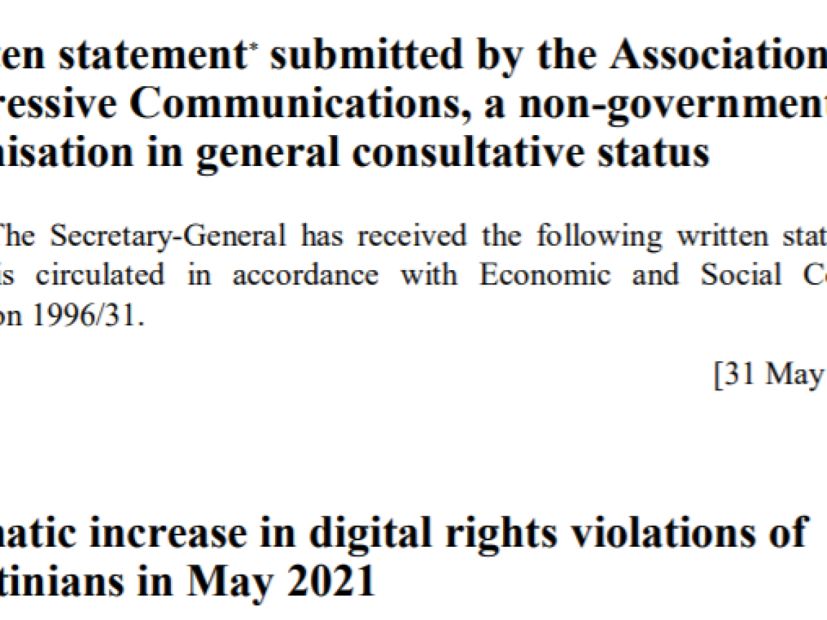7amleh submits statement to the UN on digital rights violations of Palestinians together with APC