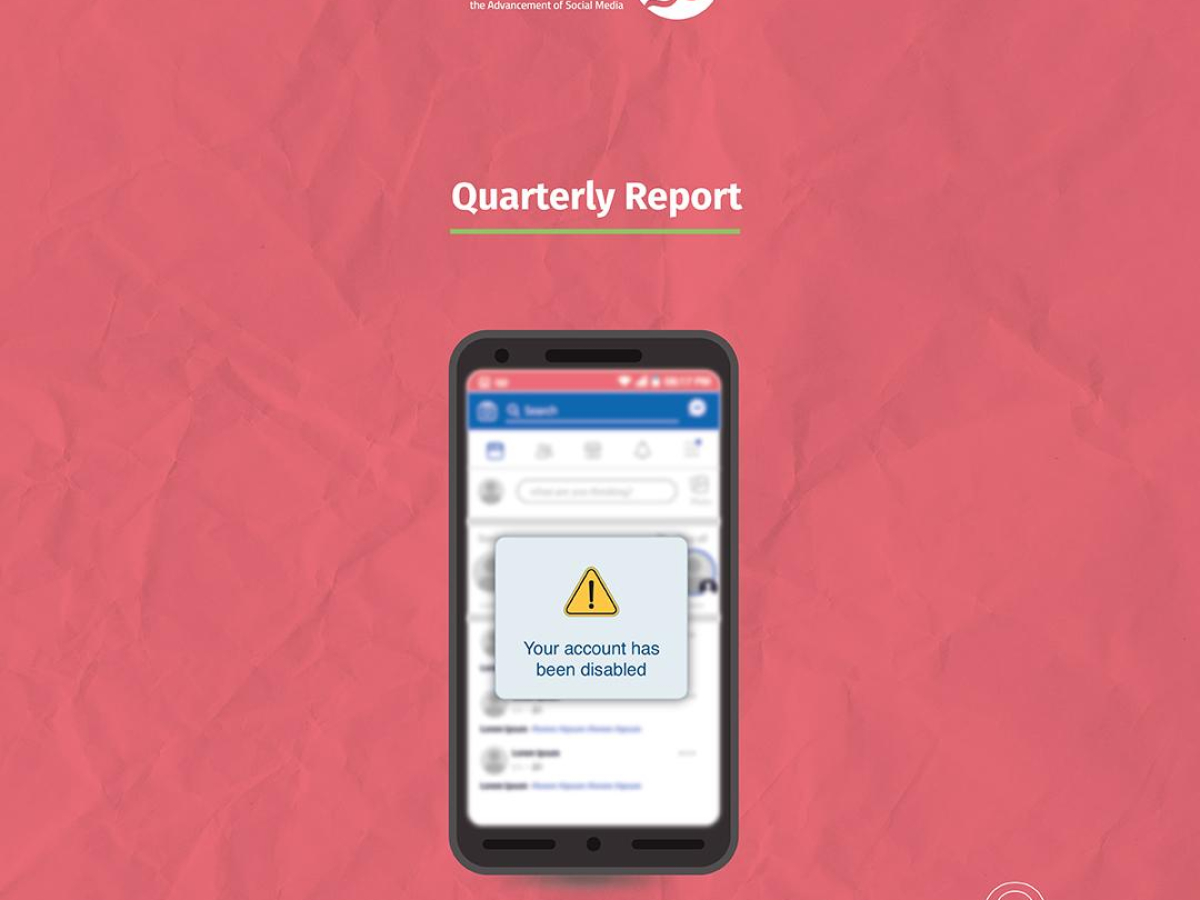 April - June 2023 Quarterly Report