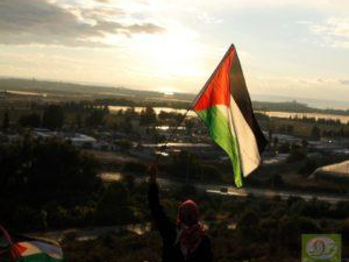 Atlit Prison Demonstration Against Forced Recruitment
