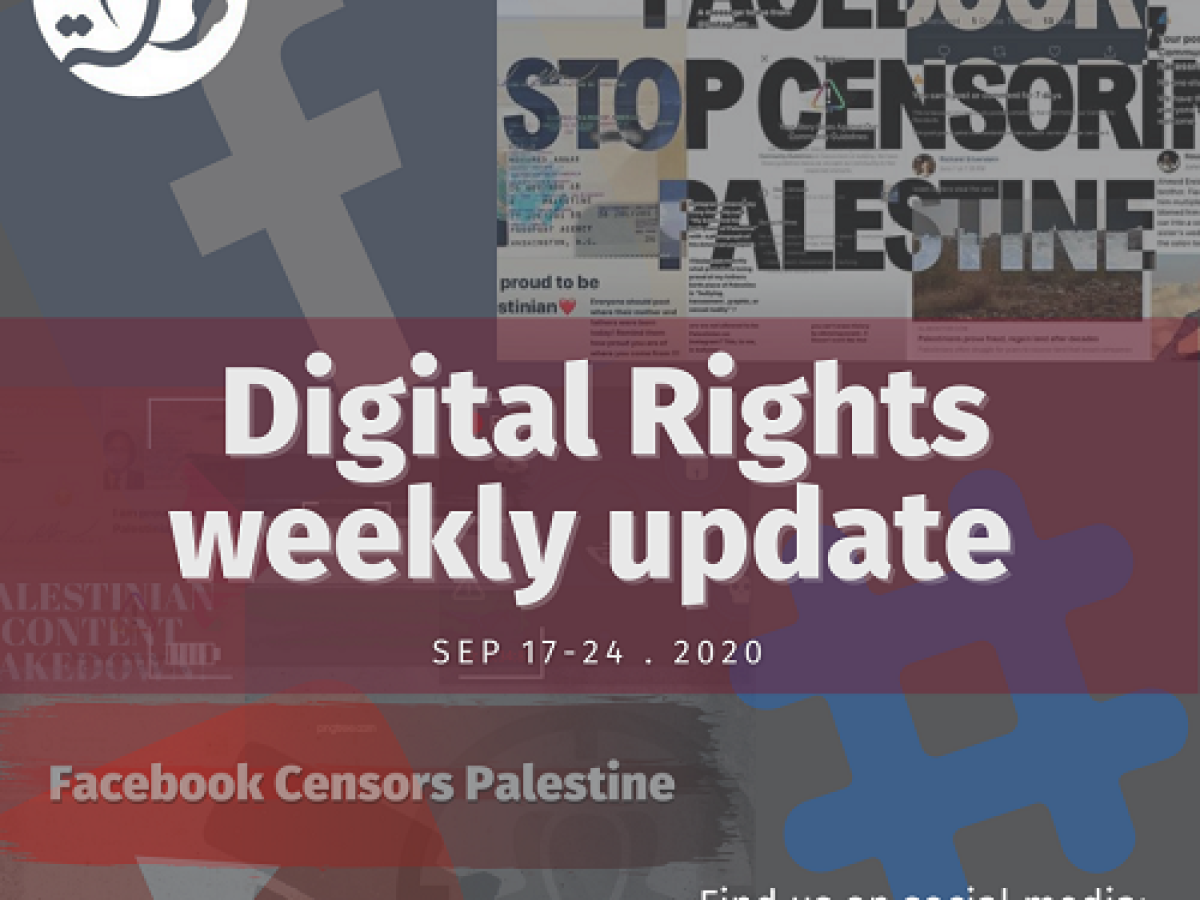 Digital Rights Weekly Update September 17 - 24, 2020