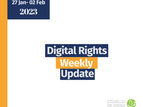 27 January - 02 February: Digital Rights Weekly Update