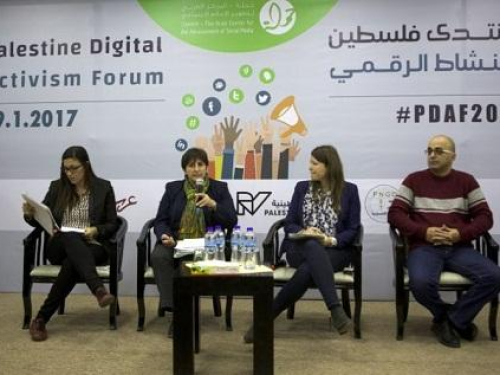 7amleh publishes half-annual newsletter for 2017
