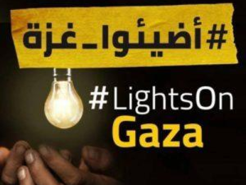 #LightsOnGaza