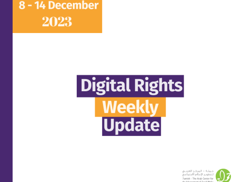Digital Rights Weekly Update 8 - 14 December