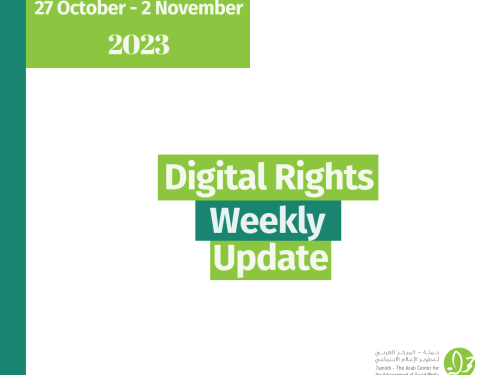 Weekly Update 27 October - 02 November