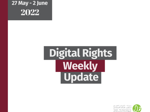 27 May - 2 June 2022