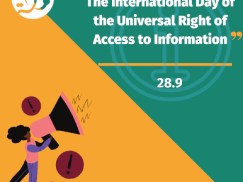 International Day of the Right to Access to Information Campaign - 7amleh Stresses Importance of Legal Basis