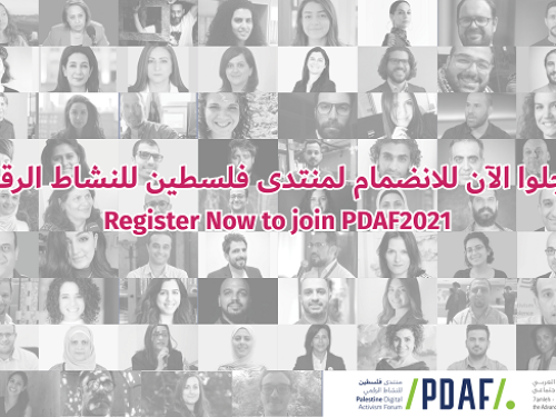 العد التنازلي لمنتدى فلسطين للنشاط الرقمي (PDAF) بدأ