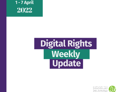 1 - 7 April 2022