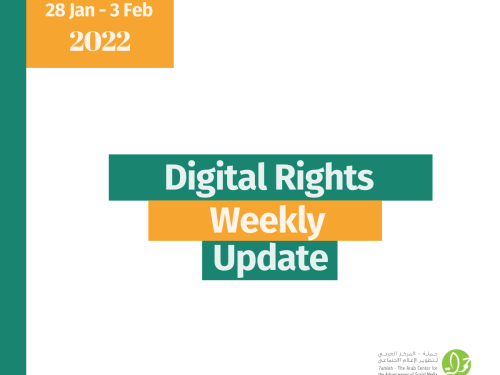 28 Jan. - 3 Feb. 2022