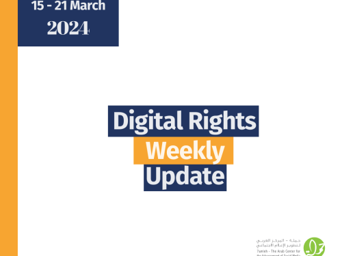 Digital Rights Weekly Update 15 - 21 March