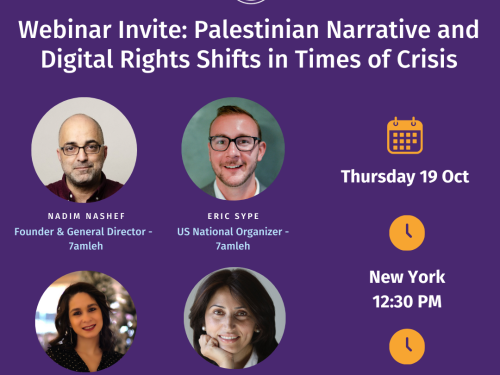 Webinar - Palestinian Narrative and Digital Rights Shifts in Times of Crisis