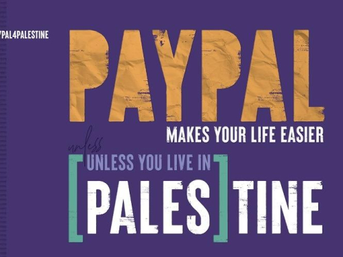 In conjunction with the launch of the Global Entrepreneurship Week, representatives from Palestinian Private Sector Send Open Letter to PayPal