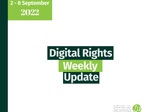 2 - 8 September: Digital Rights Weekly Update