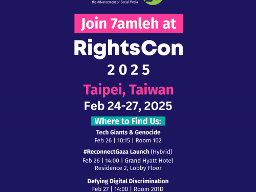 Join 7amleh at RightsCon 2025