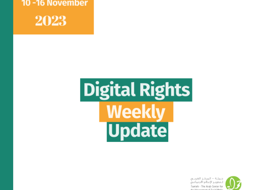 Weekly Update 10 - 16 November