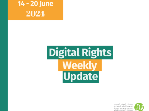 Digital Rights Weekly Update 14 - 20 June