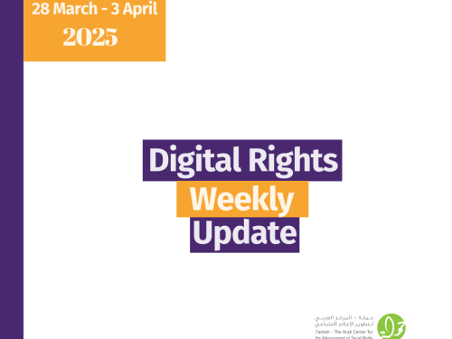 Digital Rights Weekly Update: 28 March - 3 April