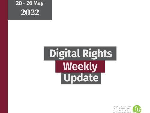 20 - 26 May 2022