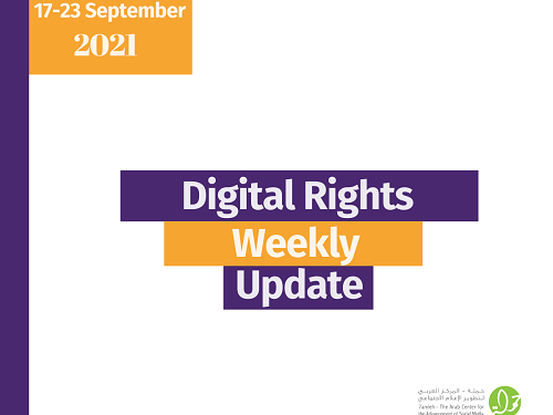 17 - 23 September 2021