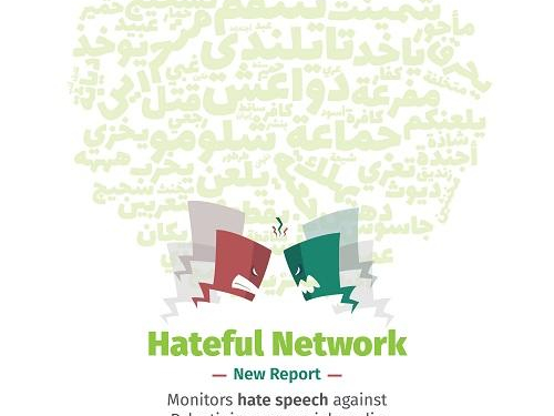7amleh releases a new research on hate speech on social media platforms among Palestinians