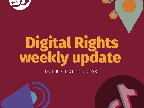 Digital Rights Weekly Update October 8 - 15, 2020