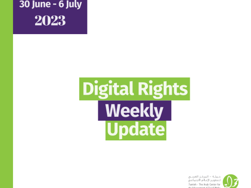 30 June - 06 July: Digital Rights Weekly Update